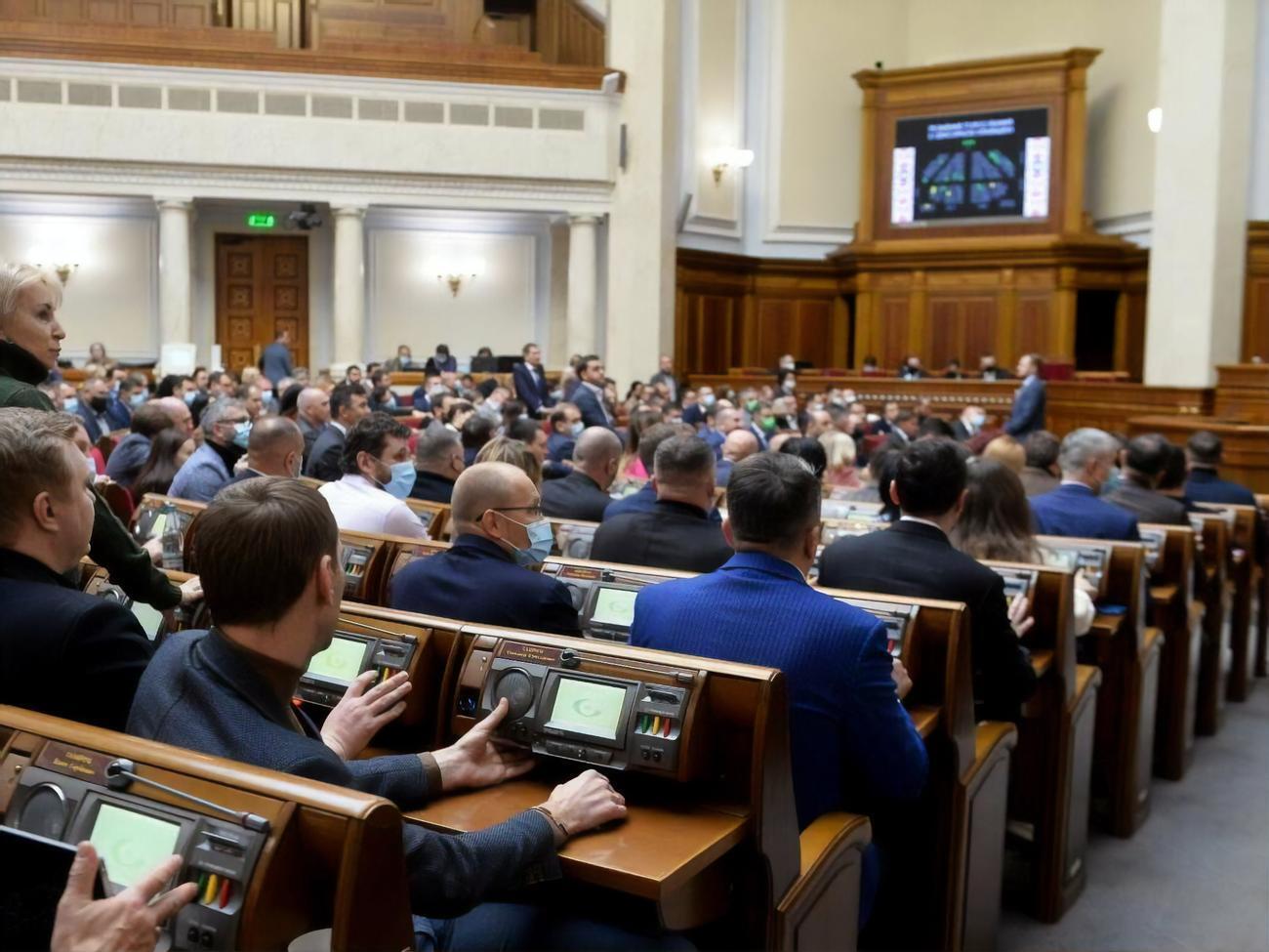 Позачергове засідання Ради має відбутися наступного тижня