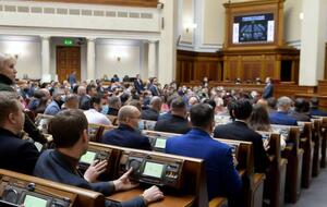 Позачергове засідання Ради має відбутися наступного тижня