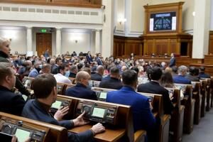 Позачергове засідання Ради має відбутися наступного тижня