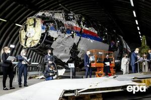 Самолет был сбит в небе над Донбассом в 2014 году