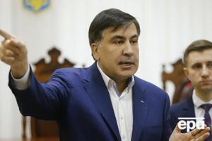 Українська влада пообіцяла домагатися повернення Саакашвілі в Україну