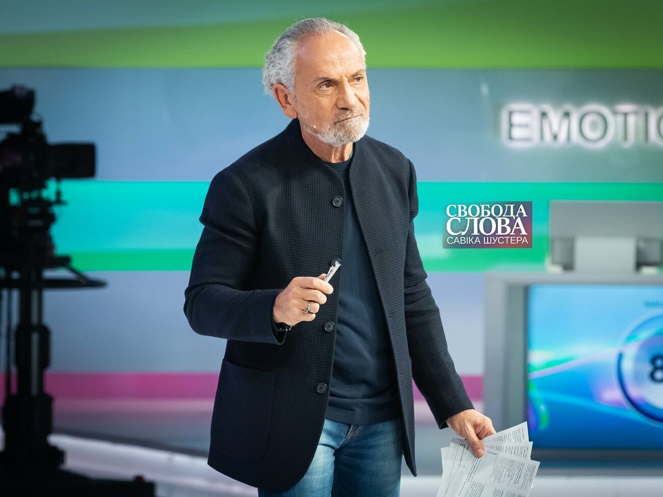 Прямий ефір програми розпочнуть о 21.00 на телеканалах "Україна" та "Україна 24"