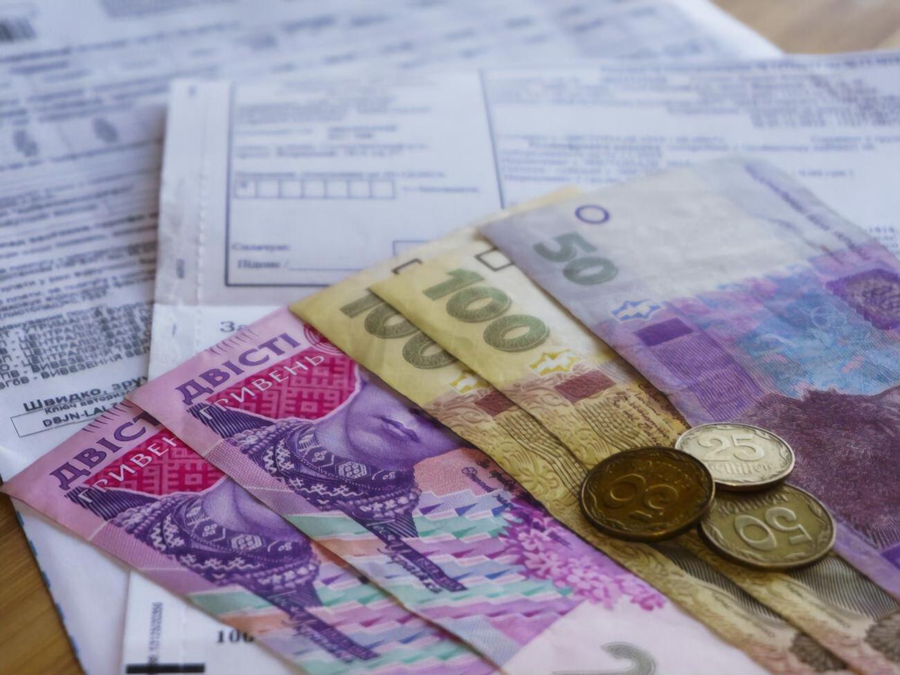 Середній розмір субсидії на комунальні платежі цього опалювального сезону становитиме 1900&ndash;2000 грн.