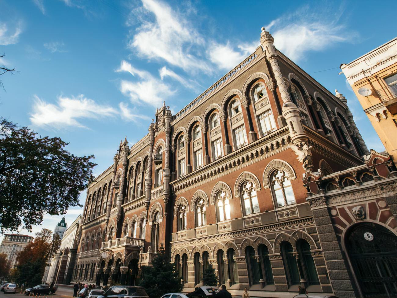 Нацбанк выпустил памятную монету в обращение 29 октября