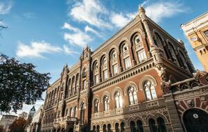 Нацбанк выпустил памятную монету в обращение 29 октября