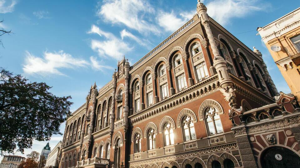 Нацбанк випустив пам'ятну монету в обіг 29 жовтня