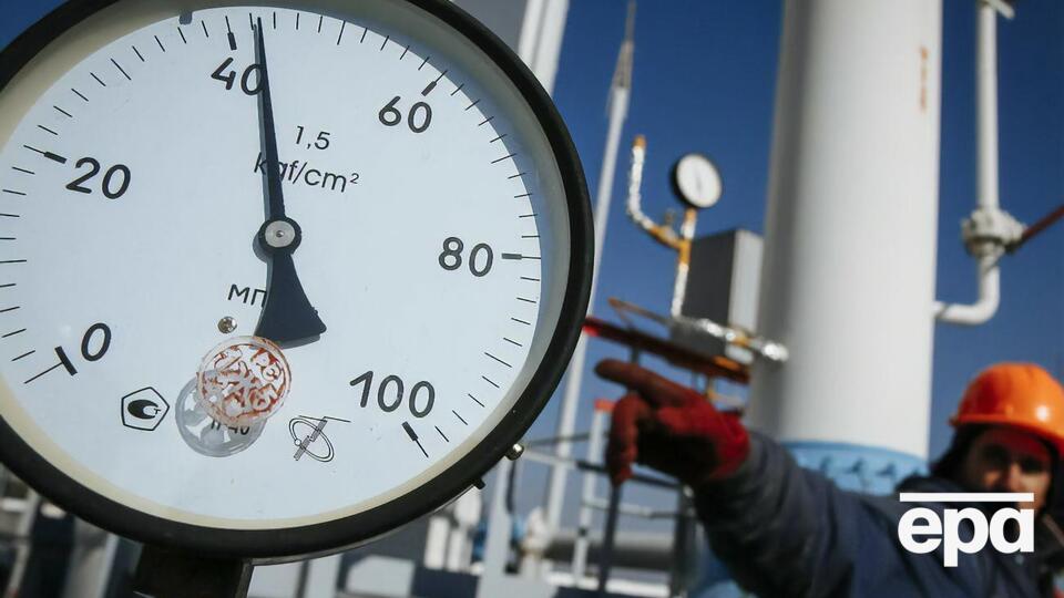 "Газпром" отказался бронировать дополнительные мощности для транзита через Украину