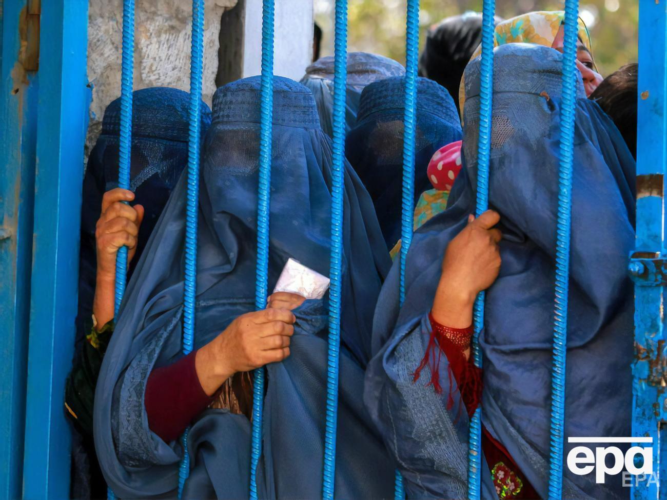 Гендерная дискриминация в Афганистане вызывает беспокойство у правозащитников