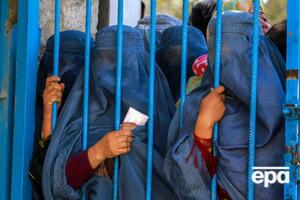 Гендерная дискриминация в Афганистане вызывает беспокойство у правозащитников