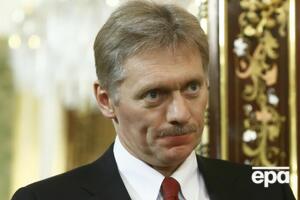 Песков на обращение западных стран заявил, что в РФ "не намерены ни с кем обсуждать" свое внутренне законодательство