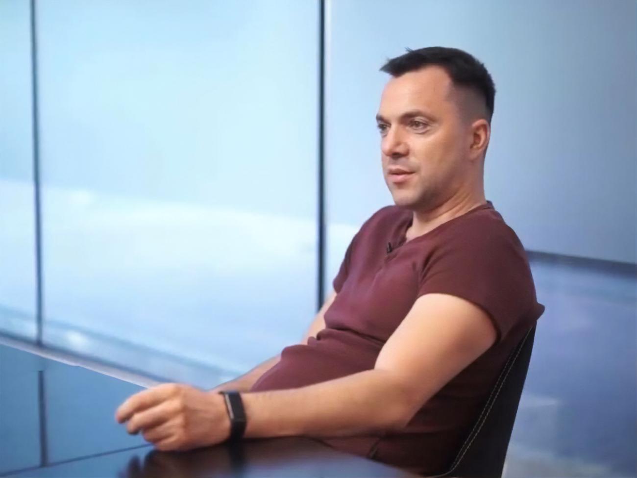 Арестович: Владимир Владимирович, вам не надоела вся эта история?