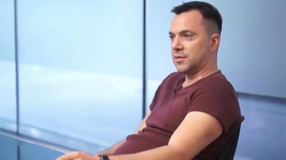Арестович: Владимир Владимирович, вам не надоела вся эта история?