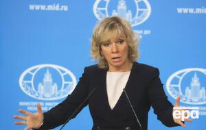 Захарова заявила, что Вашингтон "раскрутил спираль конфронтации"