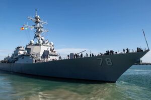 Эсминец уже заходил в Черное море в 2021 году