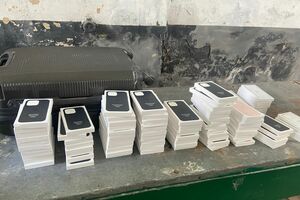 Стоимость изъятых смартфонов устанавливается