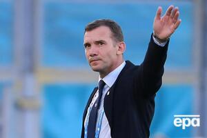 Шевченко с июля 2016 года был главным тренером сборной Украины