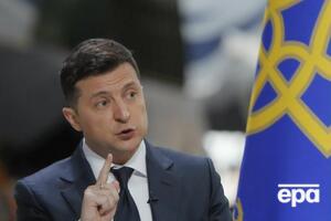 Расследование о Зеленском базировалось на сливе офшорных документов под названием Pandora Papers