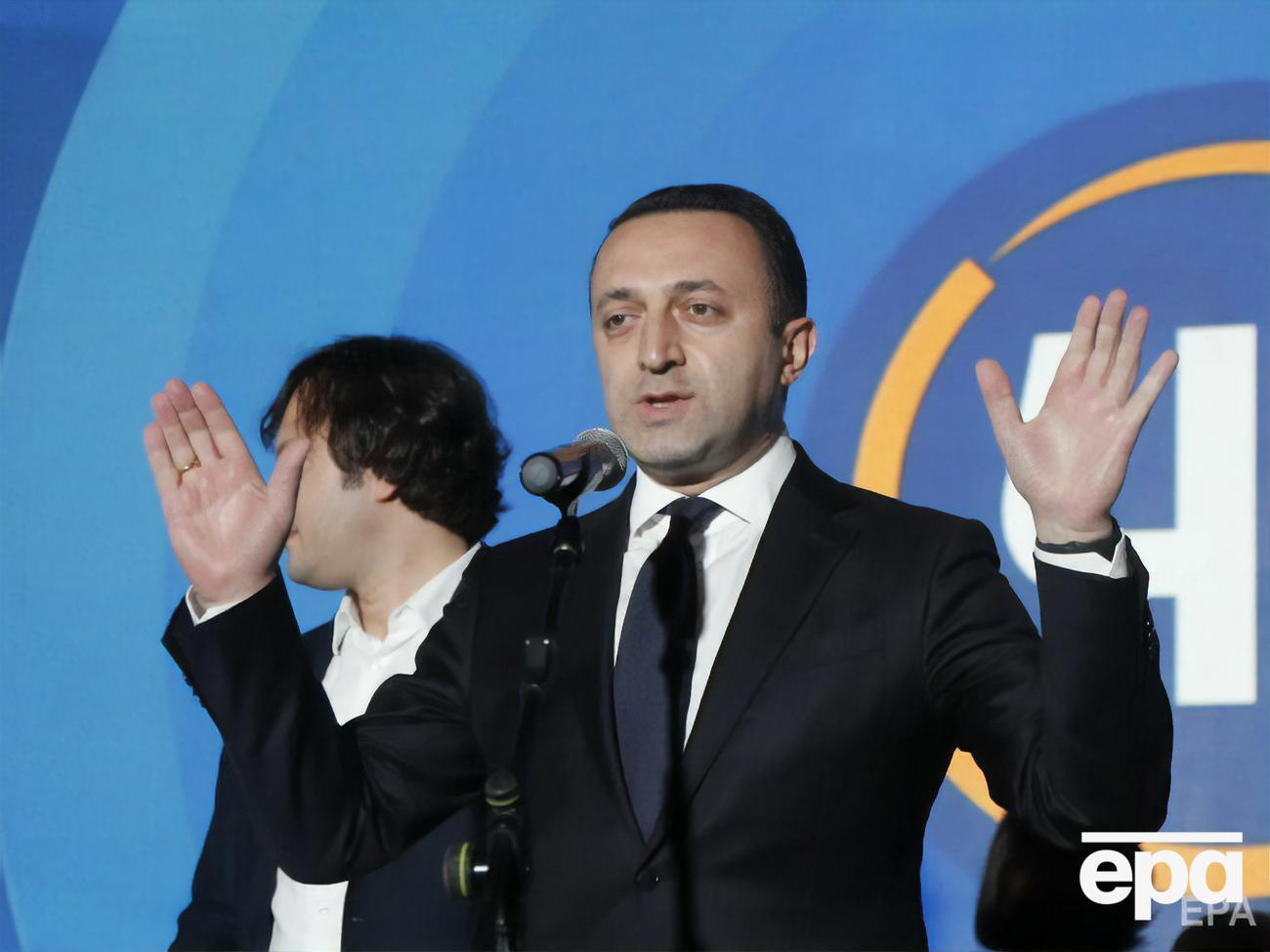 Гарибашвили обратил внимание на "масштаб провокации"
