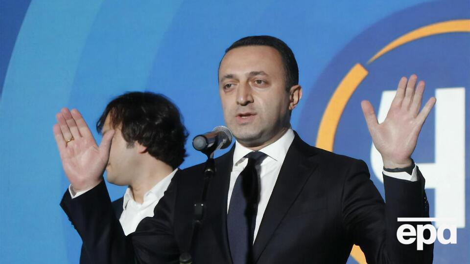 Гарибашвили обратил внимание на "масштаб провокации"