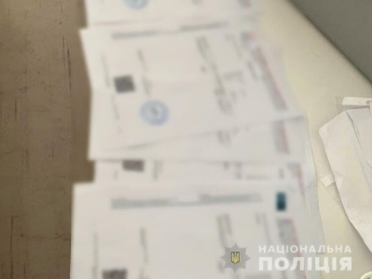 Следователи изъяли документацию и компьютерную технику