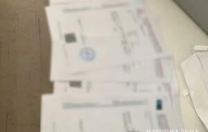 Следователи изъяли документацию и компьютерную технику