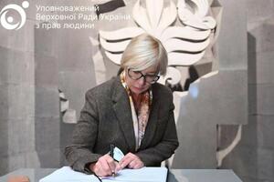 Денісова заявила, що грузинська влада порушує права Саакашвілі