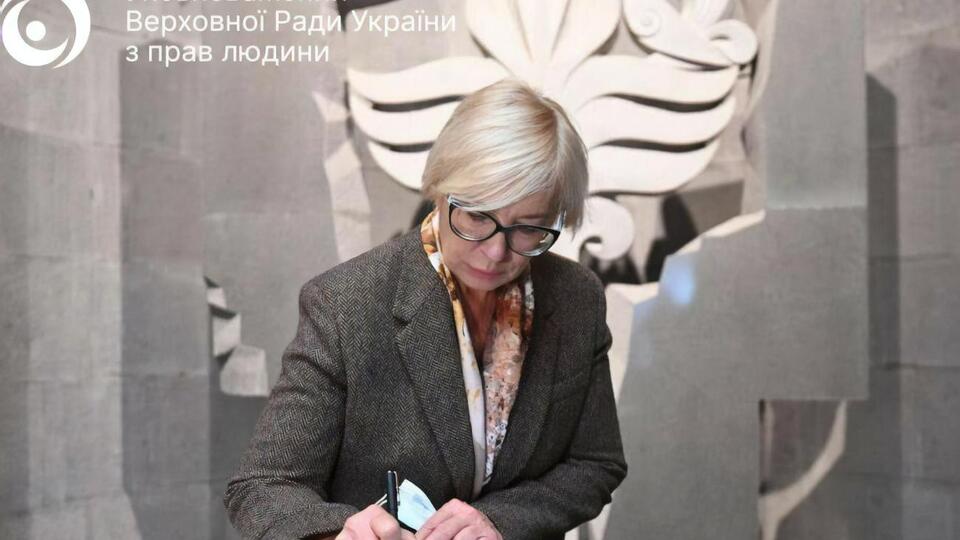 Денісова заявила, що грузинська влада порушує права Саакашвілі