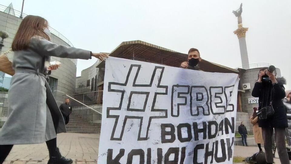 "Terro#Russia". На Майдані Незалежності у Києві відбулася акція "Свободу політв'язням Кремля". Фоторепортаж