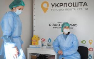 Сейчас в "Укрпошті" вакцинированы треть сотрудников