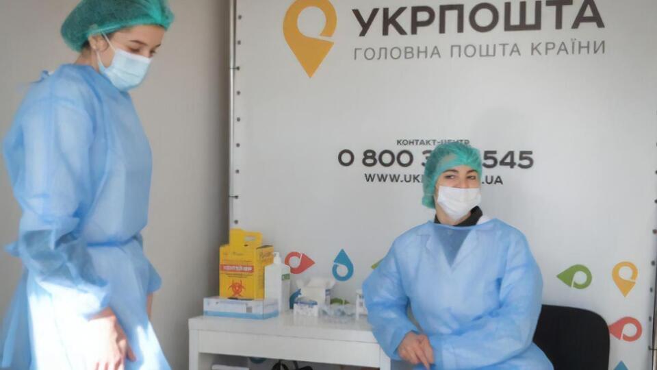 Сейчас в "Укрпошті" вакцинированы треть сотрудников