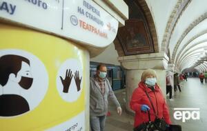 Київ зараз у "помаранчевій" зоні епіднебезпеки