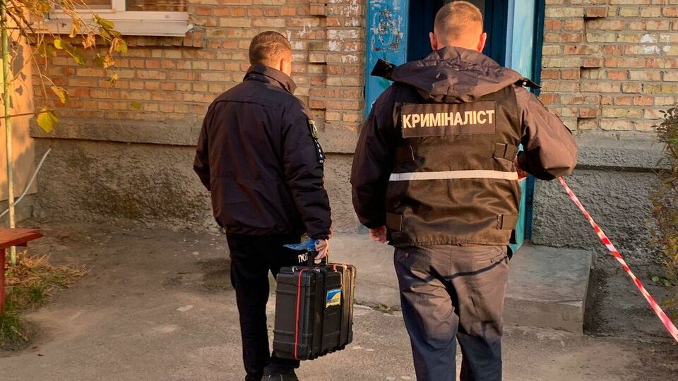 Повідомлення до поліції надійшло від стурбованої родички