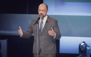 Шмыгаль анонсировал "уменьшение сумм в платежках"