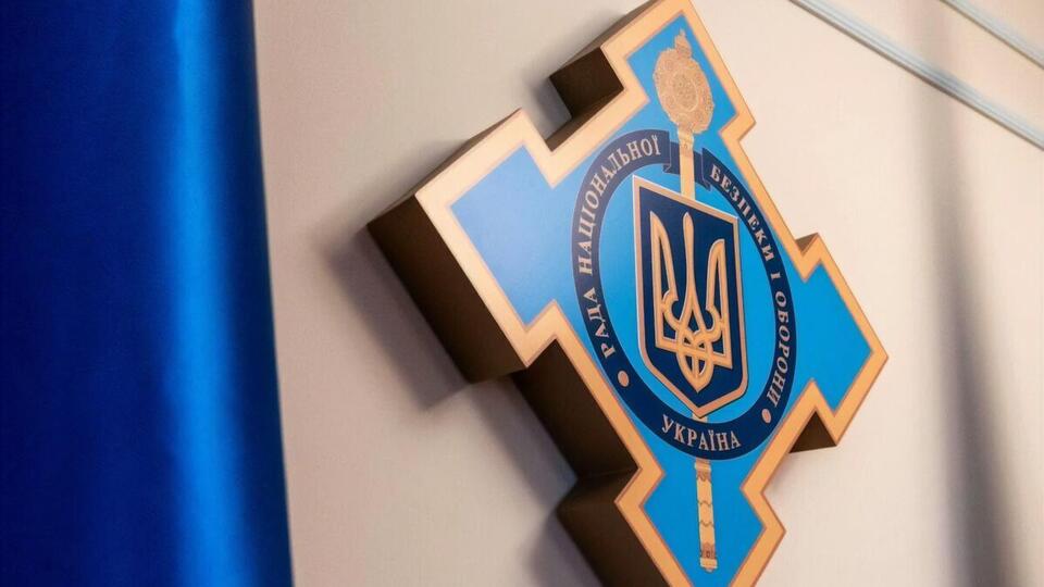 Журналисты, юристы и политологи критикуют глоссарий, подготовленный СНБО в сотрудничестве с другими государственными органами