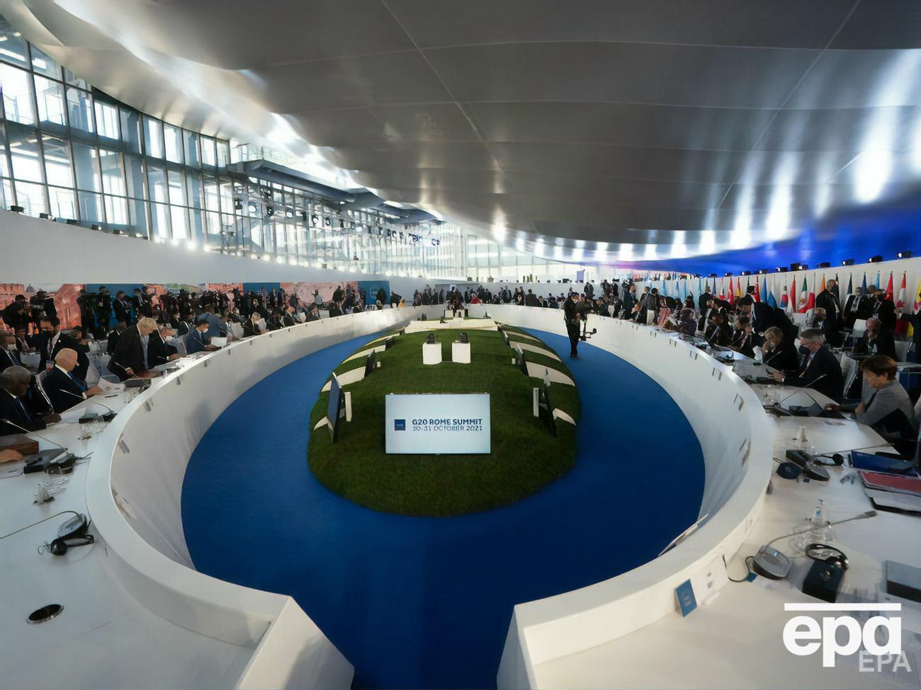 Лидеры "Большой двадцатки" утвердили сделку, согласно которой прибыль крупных мировых компаний будет облагаться налогом в 15%