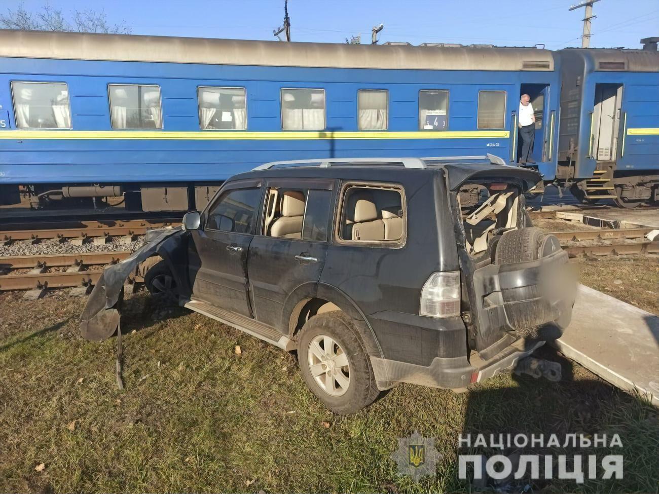 Аварія сталася 30 жовтня