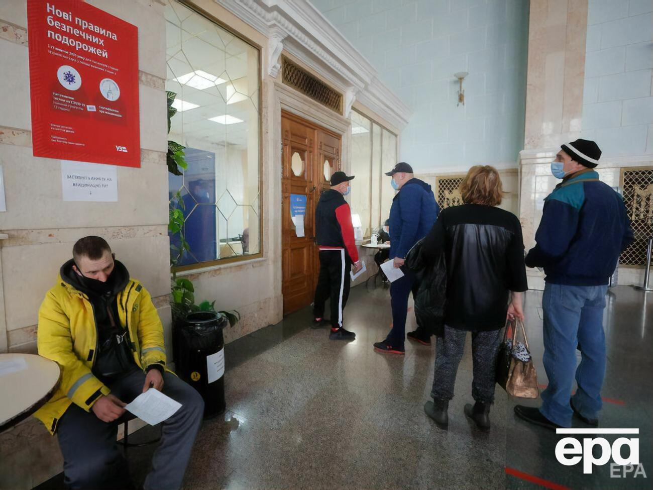 Большинство областей в Украине соответствуют "красному" уровню эпидемической опасности