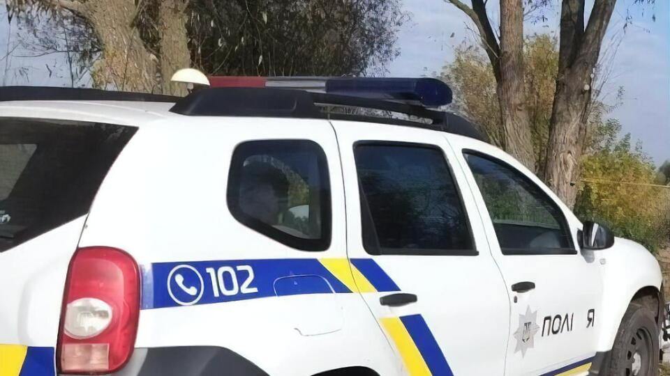 Поліція передала провадження у Держбюро розслідувань