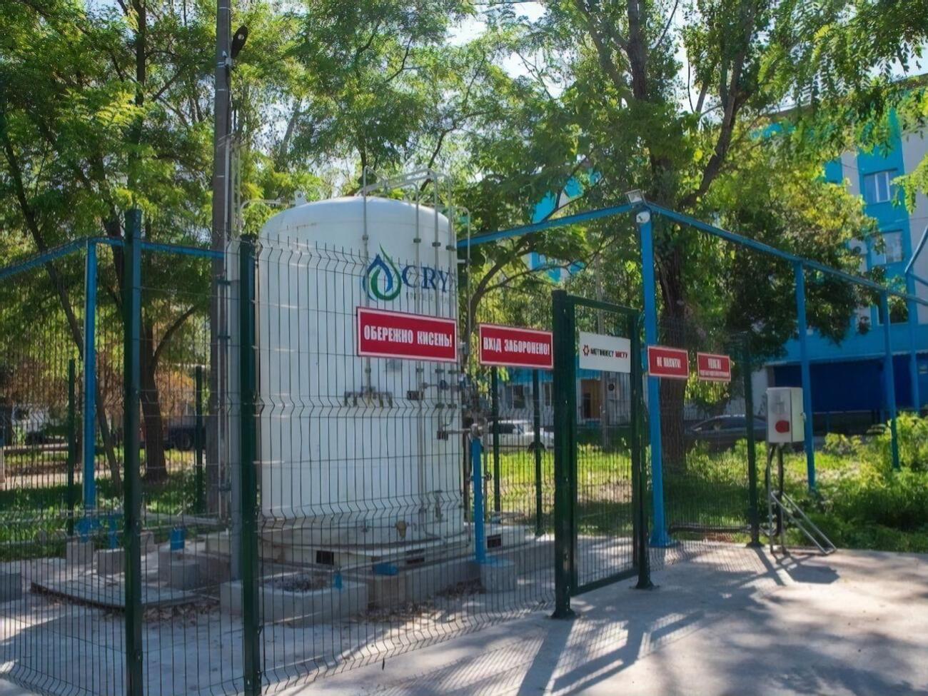 Медицинский кислород высокого качества металлурги "Метинвеста" бесплатно отправляют в больницы Запорожской, Днепропетровской, Киевской, Харьковской, Херсонской, Черниговской, Донецкой, Житомирской, Хмельницкой областей