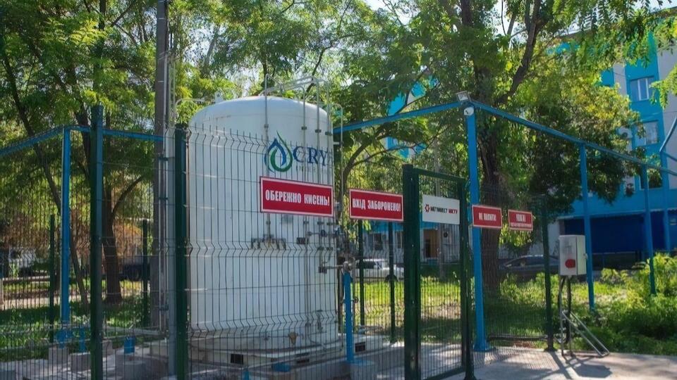 Медицинский кислород высокого качества металлурги "Метинвеста" бесплатно отправляют в больницы Запорожской, Днепропетровской, Киевской, Харьковской, Херсонской, Черниговской, Донецкой, Житомирской, Хмельницкой областей