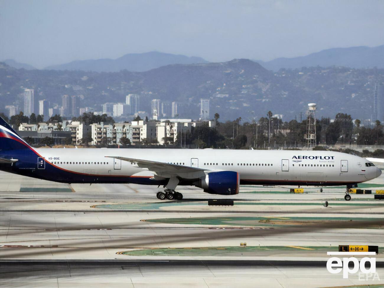 "Аерофлот" за підсумками третього кварталу цього року отримав 2,89 млрд руб. прибутку