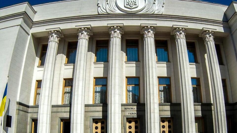 В двух областях Украины проходили довыборы нардепов