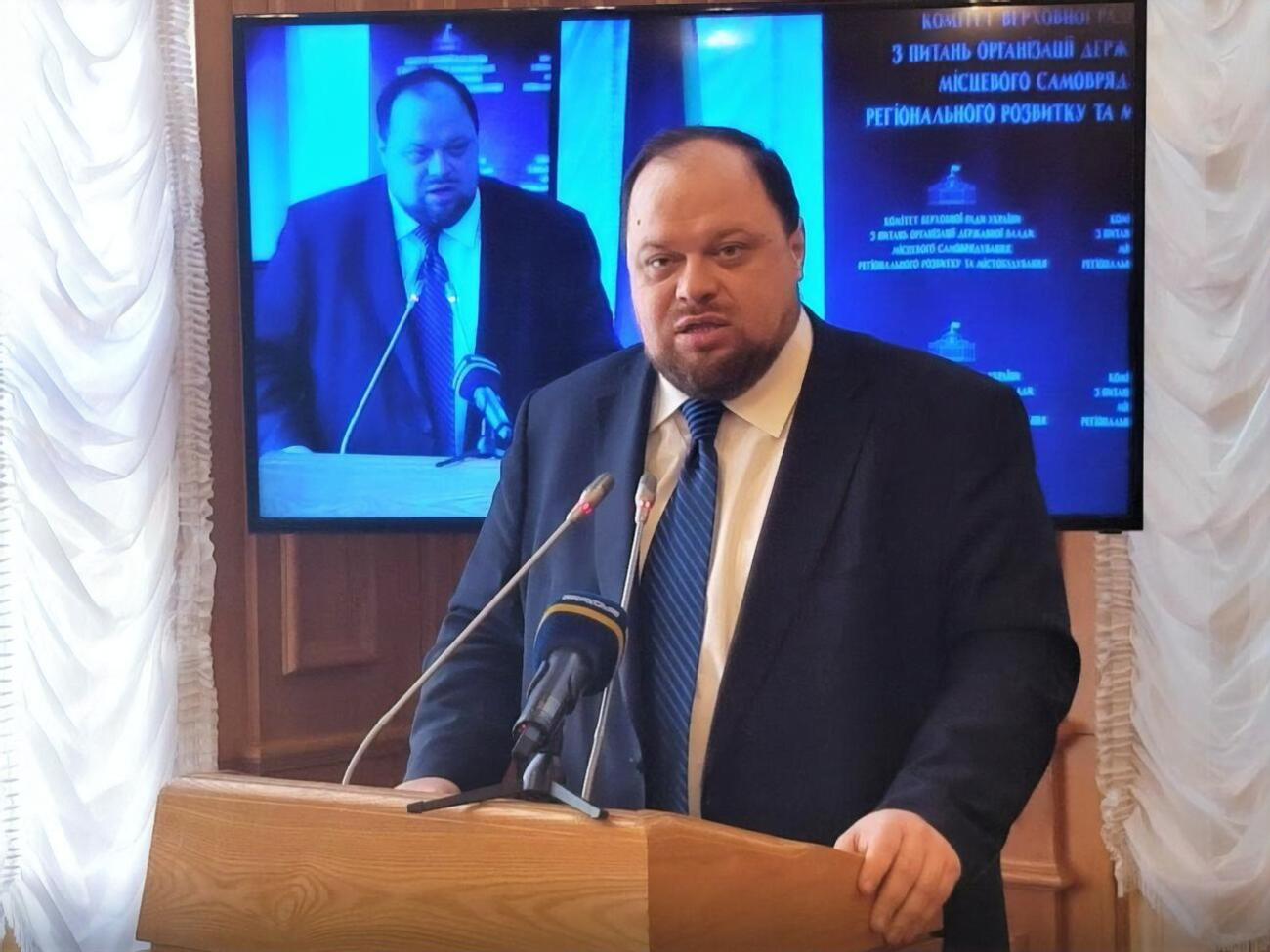 У "Слузі народу" заявили, що Стефанчук – основний кандидат на посаду спікера
