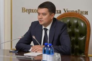 Разумков стал спикером Рады 29 августа 2019 года