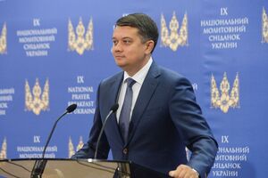 Разумков: Поки я голова Верховної Ради, тут буде працювати закон