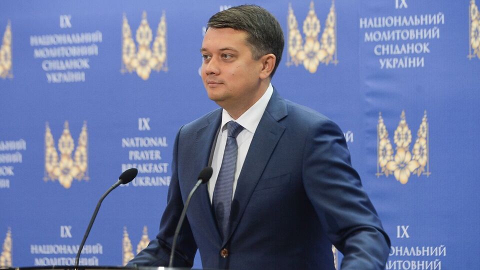 Разумков: Пока я глава Верховной Рады, тут будет работать закон