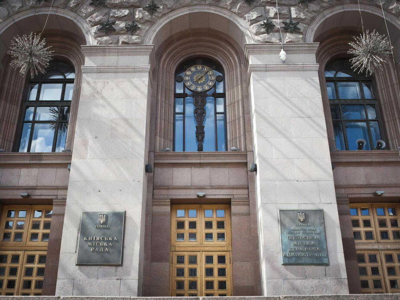 Основним механізмом розкрадання коштів є їхній неефективний перерозподіл керівництвом КМДА, вважають у ДБР