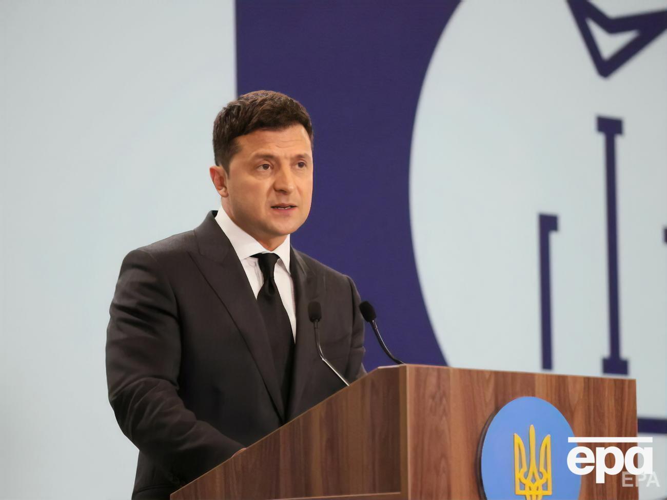 Расследование об офшорах Зеленского вышло 3 октября