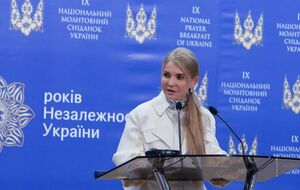 Тимошенко заявила об афере с сельскохозяйственной землей