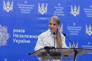 Тимошенко заявила про аферу із сільськогосподарською землею